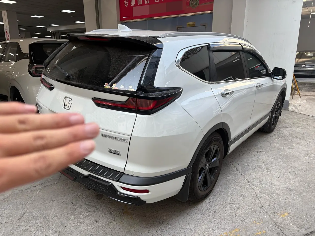 Honda 2021 Hao Ying 1.5T Stepless 240TURBO Two-Drive Deluxe Automatic Gear 4