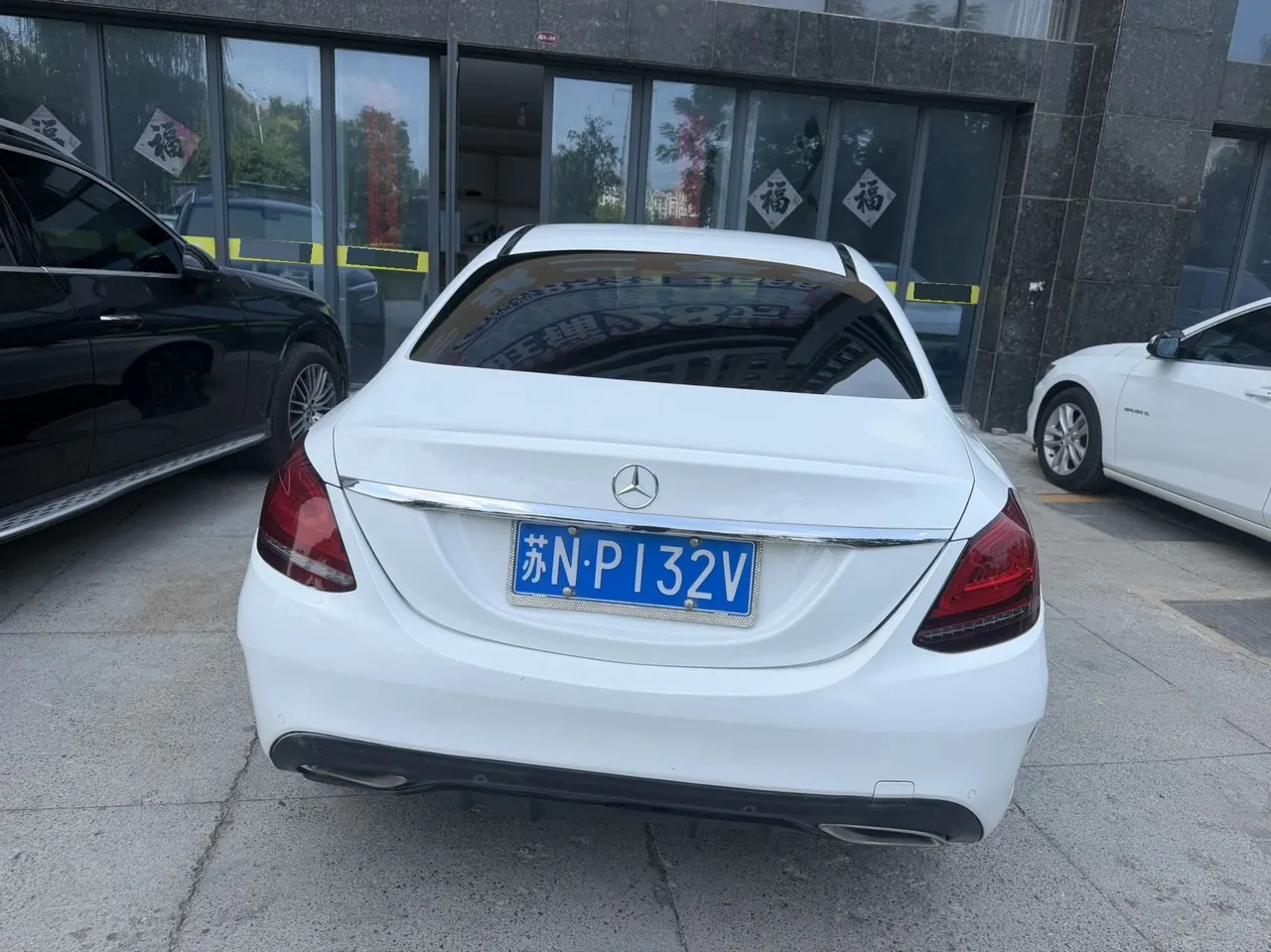 Mercedes Benz Class C 2020 C 260 48V 1.5T Sports Edition Automatic Gear 4