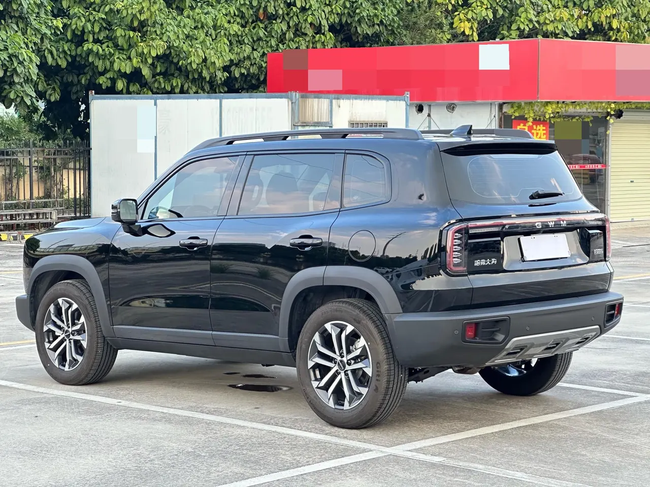 Haval 2026 model Big Dog 1.5T Border Collie Edition Automatic Transmission 15