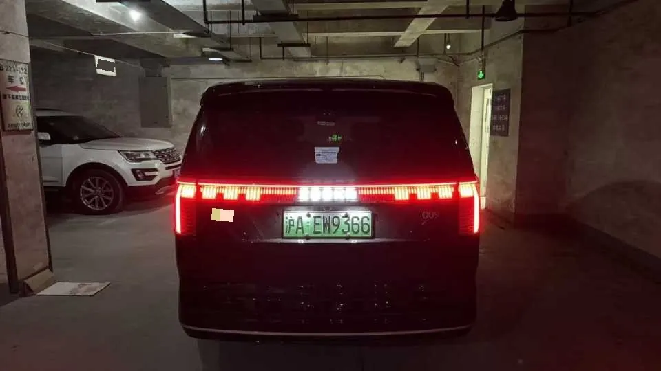 Zeekr 2024 Zeekr 009 six-seat executive version four-wheel drive 108kWh automatic gear 5