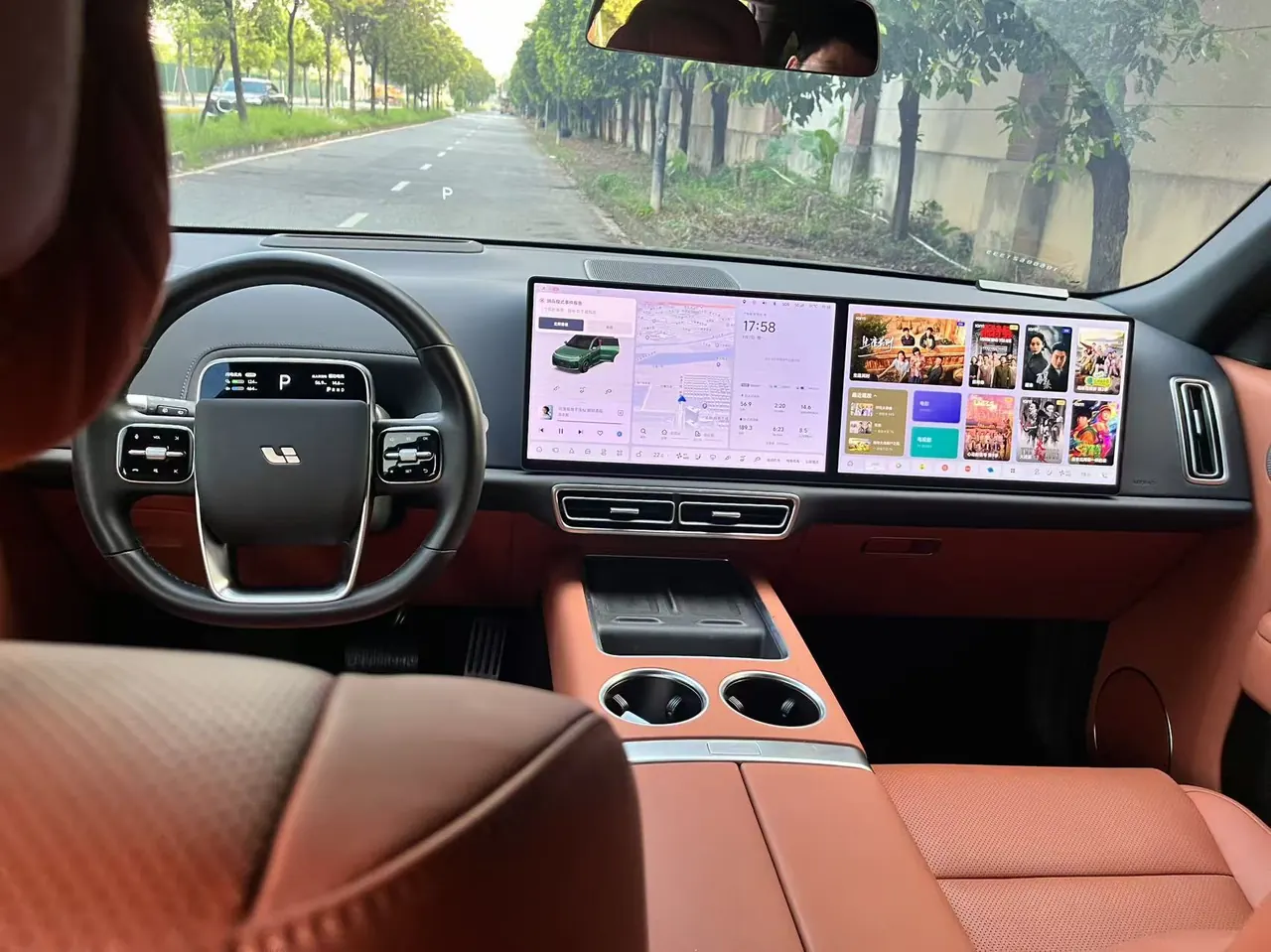 Li 2024 L9 Ultra automatic gear 6