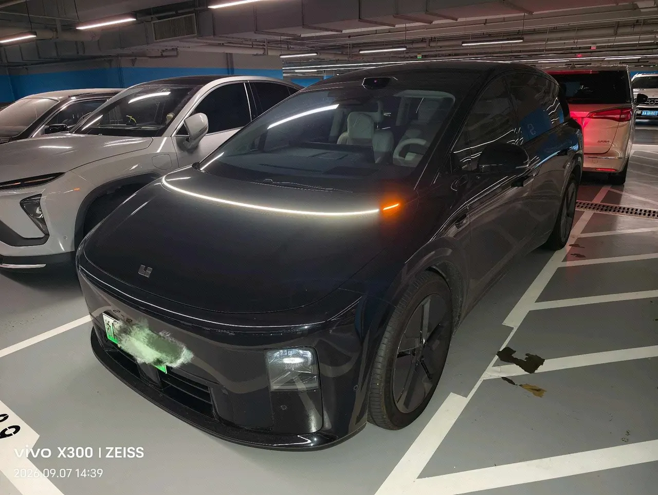 Li 2025 i8 Standard Edition Automatic Gear - View 1
