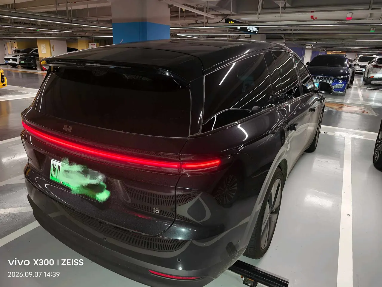 Li 2025 i8 Standard Edition Automatic Gear 2