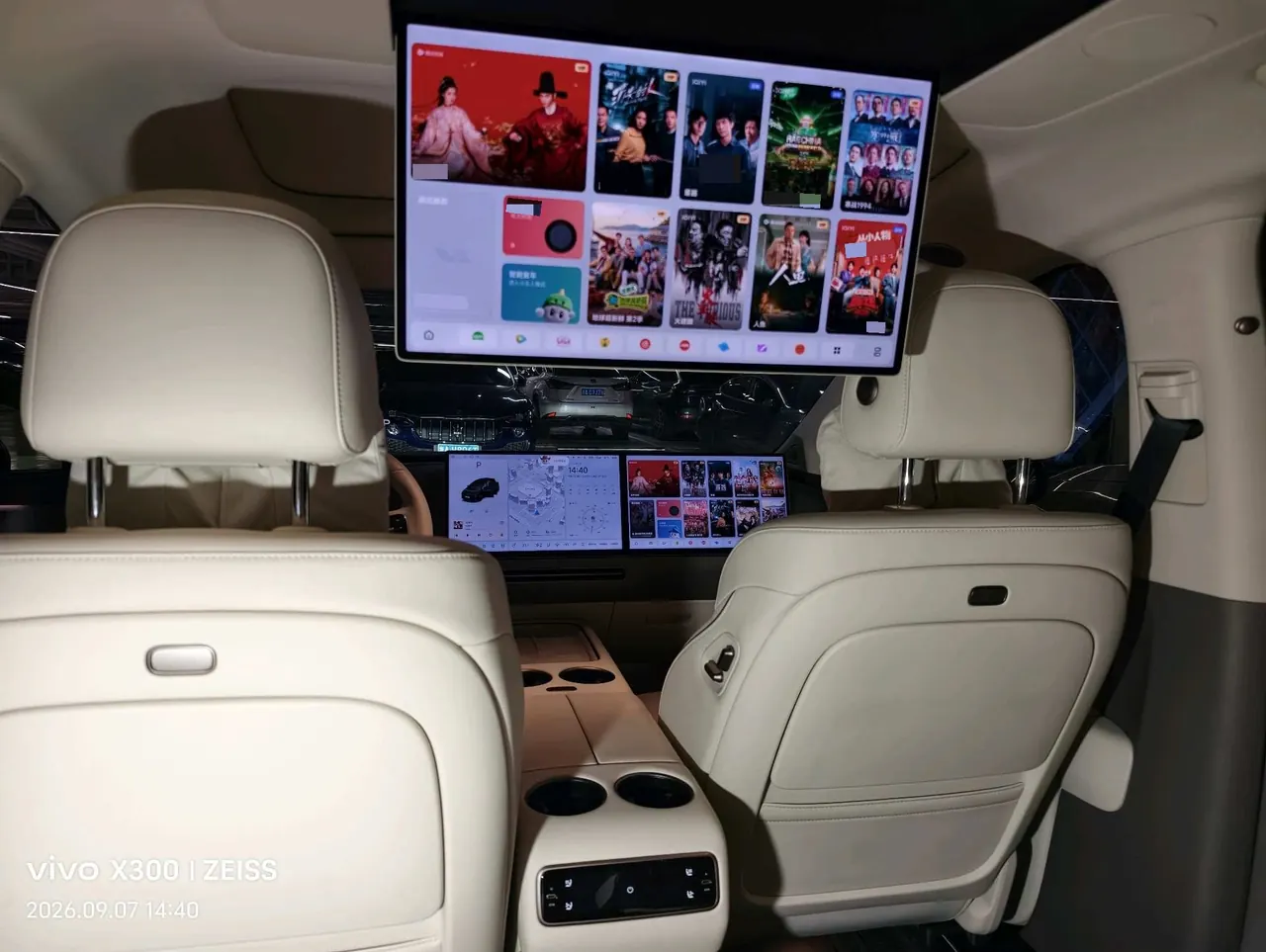 Li 2025 i8 Standard Edition Automatic Gear 6