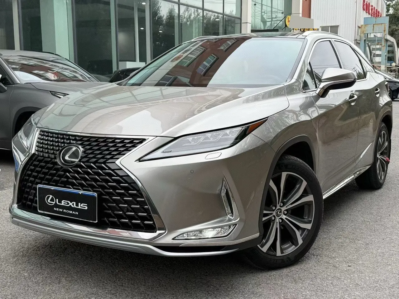Lexus RX (Imported) 2020 RX300 2.0T Four-wheel Drive Elegant Automatic Gear - View 1