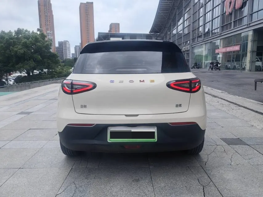 Geely 2024 Star Wish UP 410km Discovery Edition Automatic Gear 5
