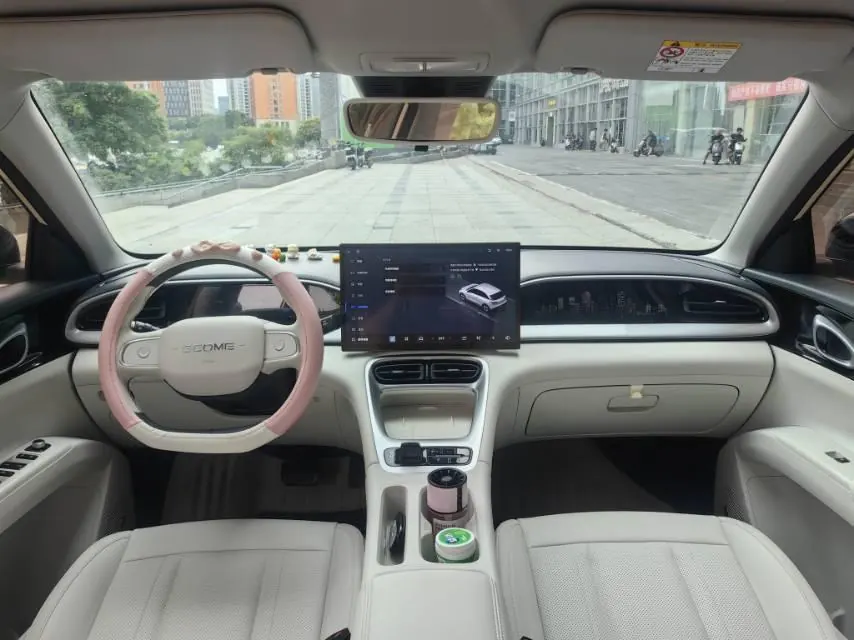Geely 2024 Star Wish UP 410km Discovery Edition Automatic Gear 6
