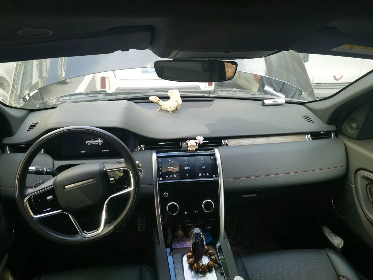 Land Rover 2022 Discovery Sports Edition 48V 2.0T 249PS R-Dynamic S Performance Edition Automatic Gear 4