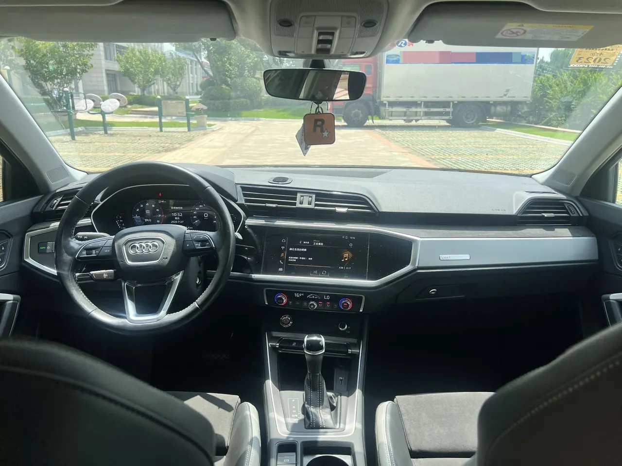 Audi 2022 Q3 1.4TFSI 35TFSI Fashion Elegant Automatic Gear 4