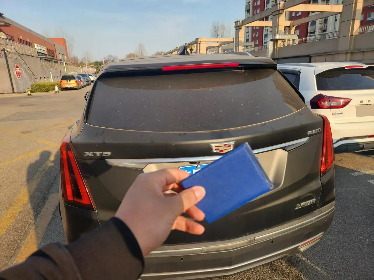 Cadillac 2020 XT5 2.0T 28T Luxury Automatic Gear 6