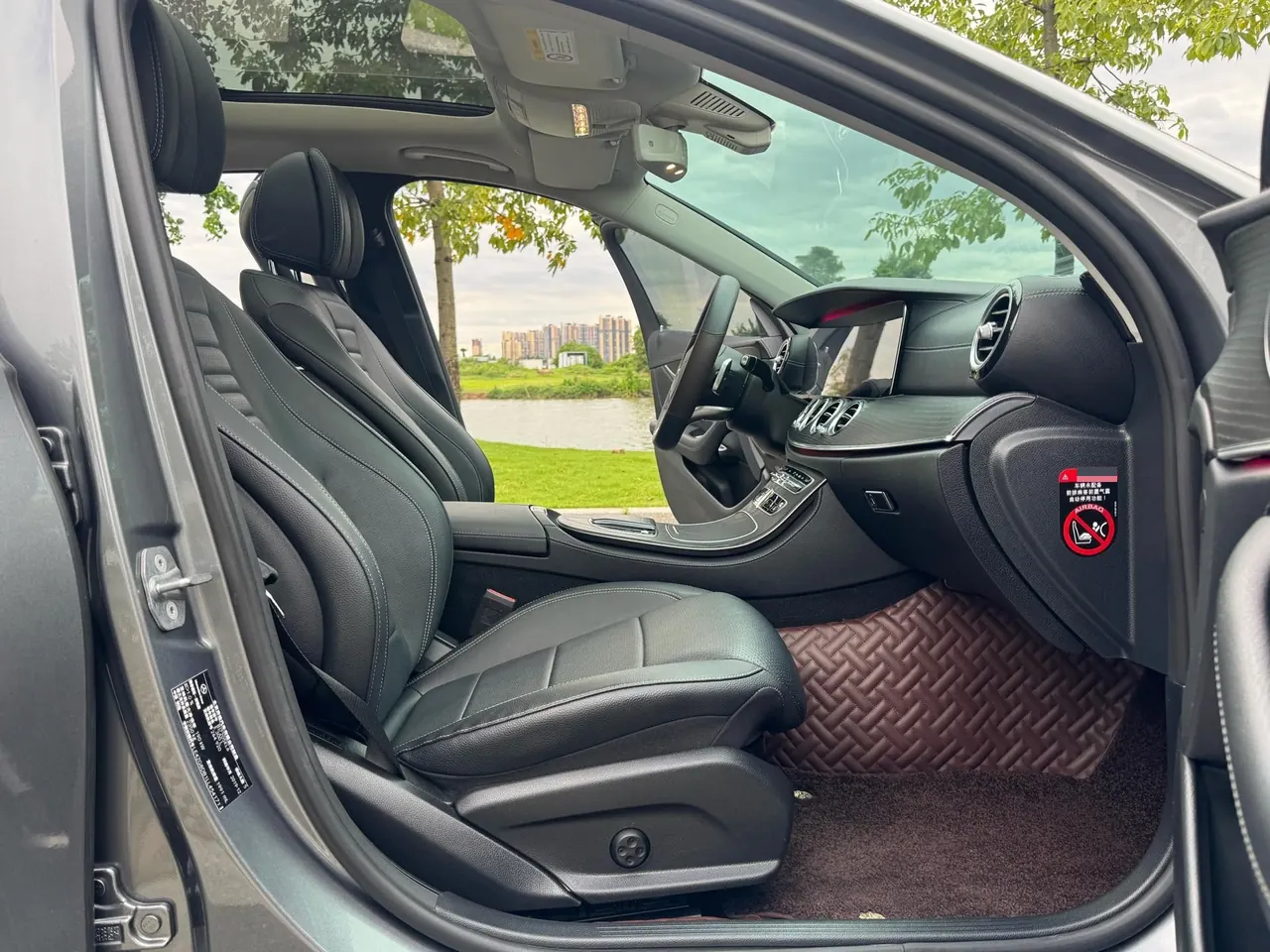 Mercedes Benz E-Class 2020 E 300 L 2.0T Sports Fashion Automatic Gear 14