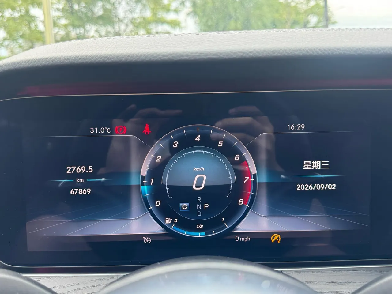 Mercedes Benz E-Class 2020 E 300 L 2.0T Sports Fashion Automatic Gear 19