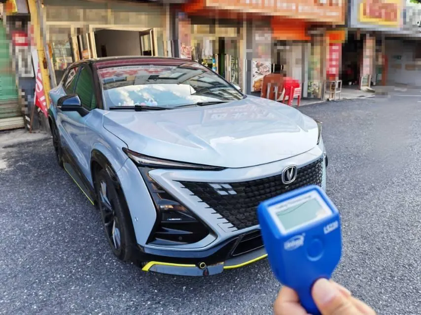 ChangAn 2022 UNI-T 1.5T Flagship Automatic Gear 2