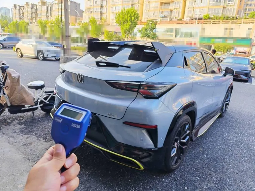 ChangAn 2022 UNI-T 1.5T Flagship Automatic Gear 3