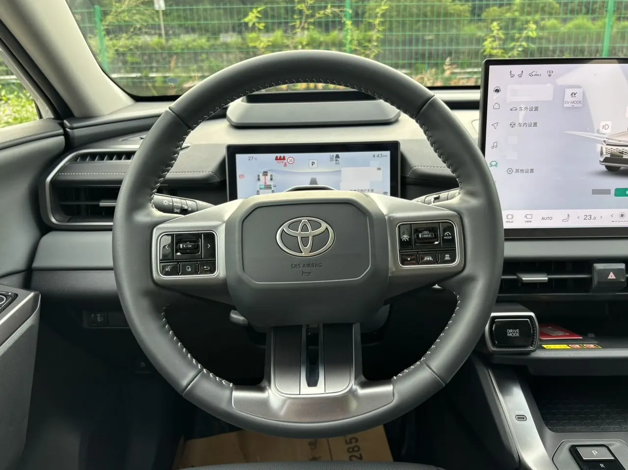 Toyota 2026 Weilanda Dual Engine 2.0 Stepless Intelligent Electric Hybrid PRO Automatic Gear 5