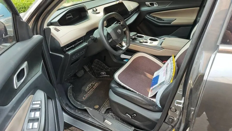 ChangAn 2022 CS55 PLUS 1.5T Honorable Automatic Gear 2