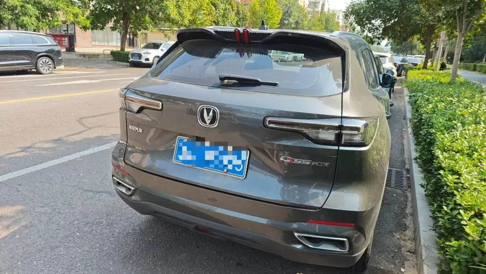 ChangAn 2022 CS55 PLUS 1.5T Honorable Automatic Gear 5