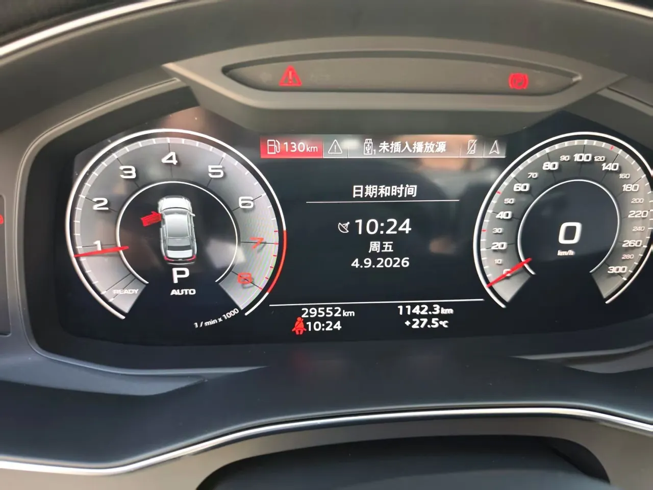 Audi 2021 A6L 2.0TFSI 40TFSI Deluxe Dynamic Automatic 6