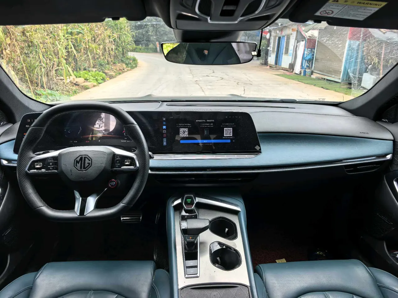 MG 2023 MG7 1.5T to the United States elegant version of automatic gear 5