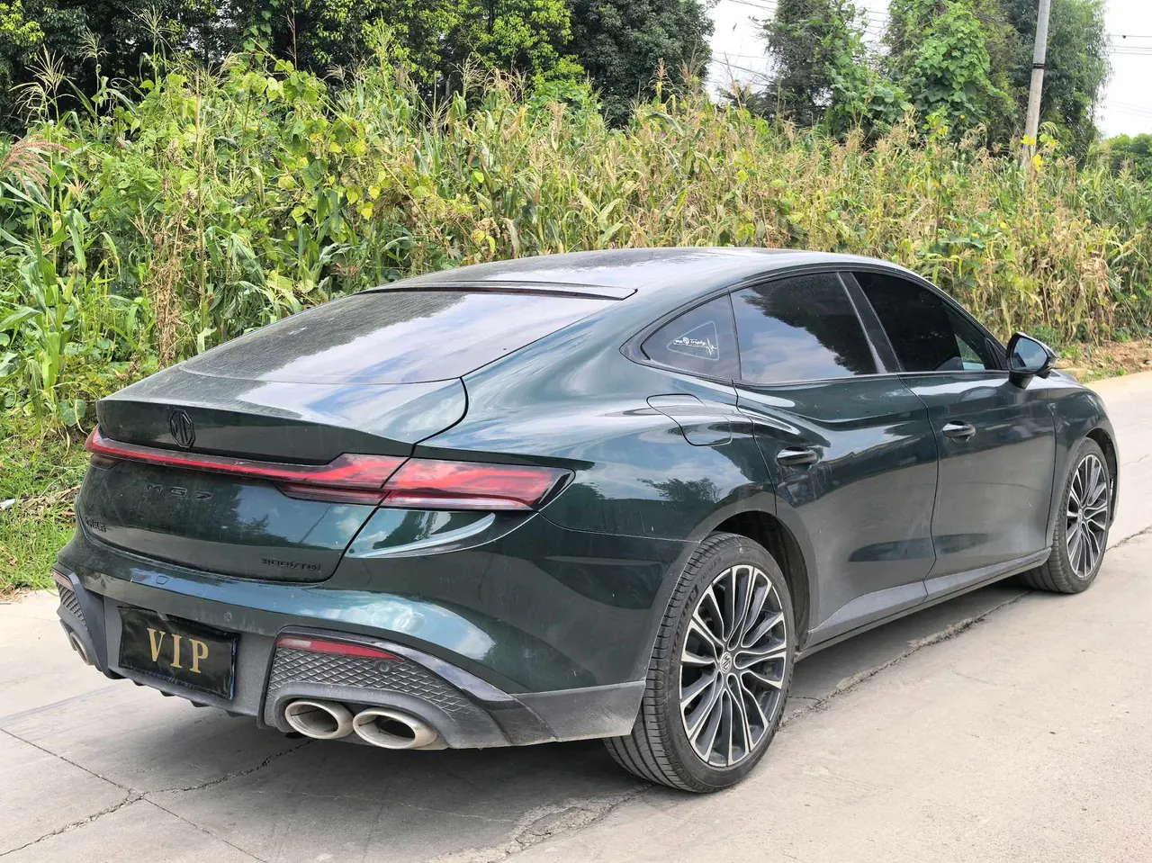 MG 2023 MG7 1.5T to the United States elegant version of automatic gear 9