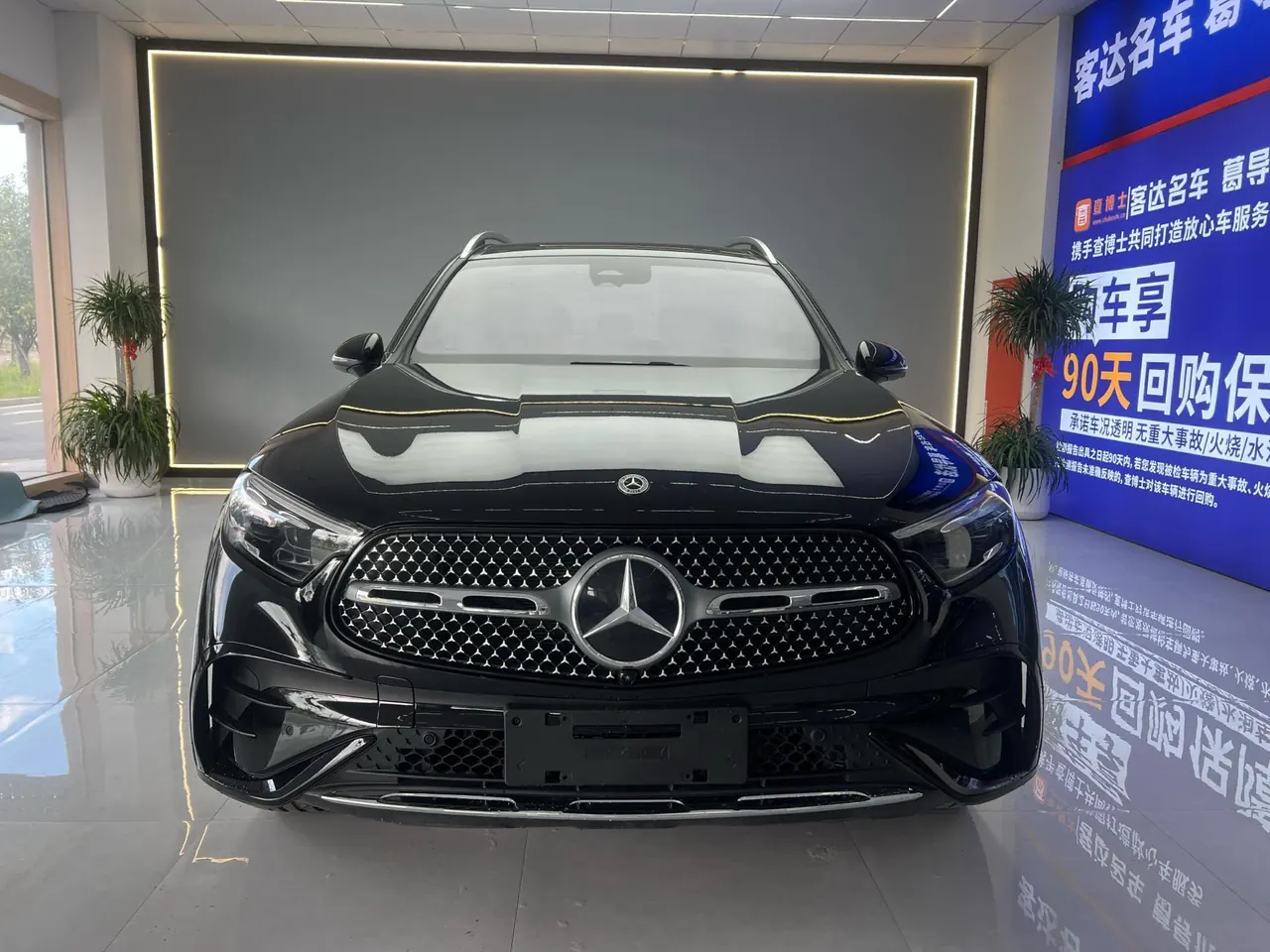 Mercedes Benz 2025 GLC 300 L 4MATIC 48V 2.0T Luxury 5-seat Automatic Gear 2