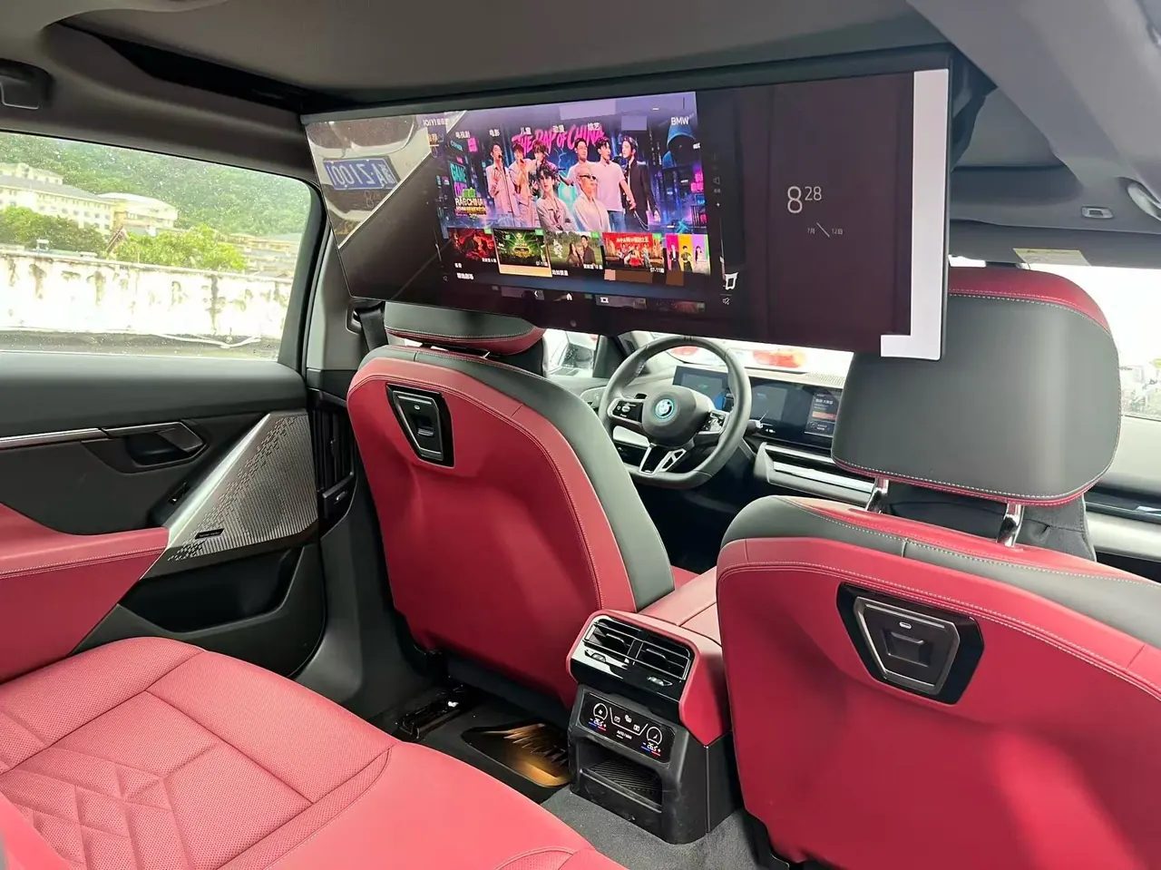 BMW 2025 i5 eDrive 40L M sports suit automatic gear 4