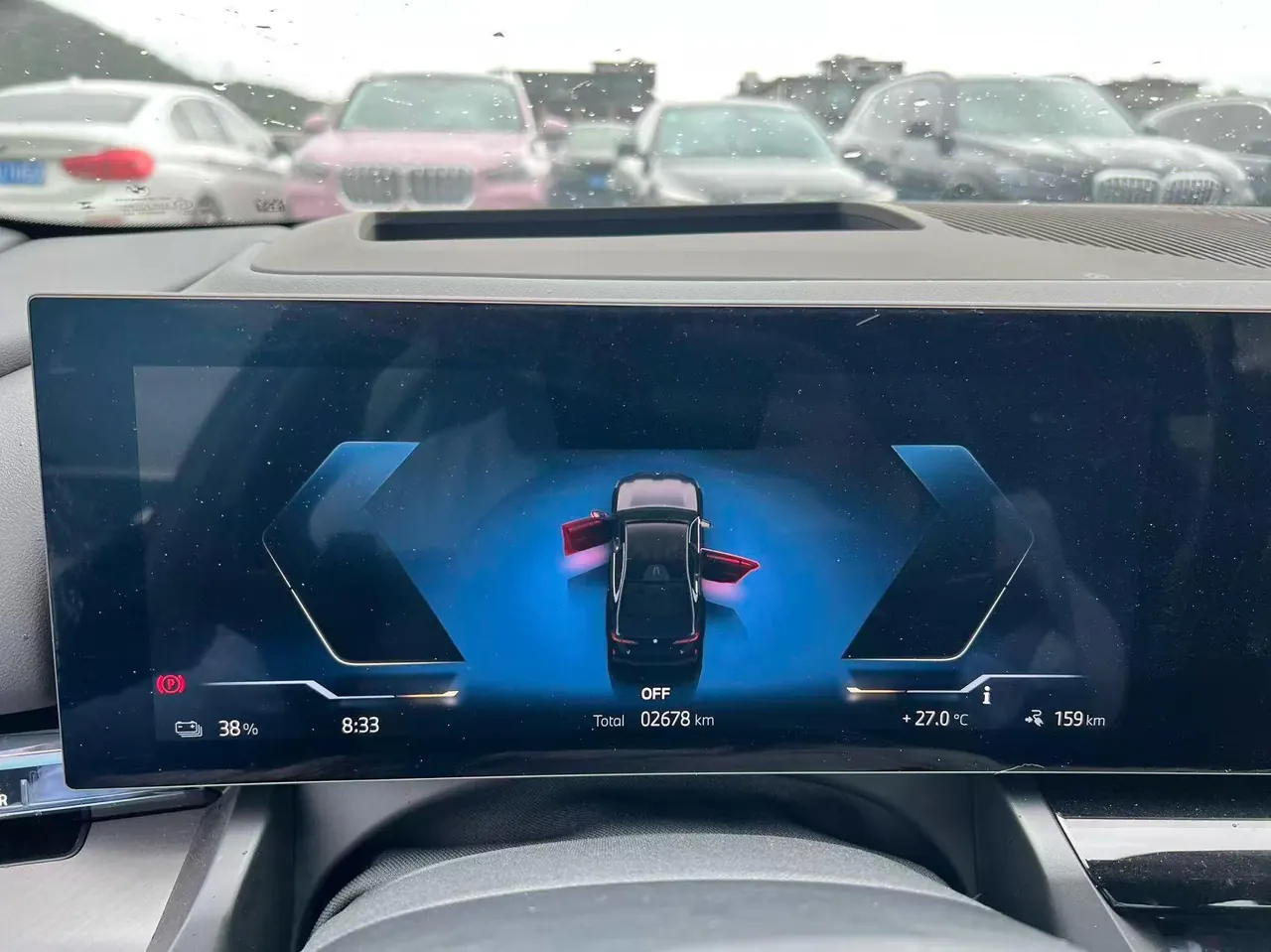 BMW 2025 i5 eDrive 40L M sports suit automatic gear 5