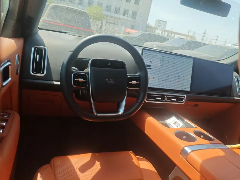 Li 2024 L9 Ultra automatic gear 3