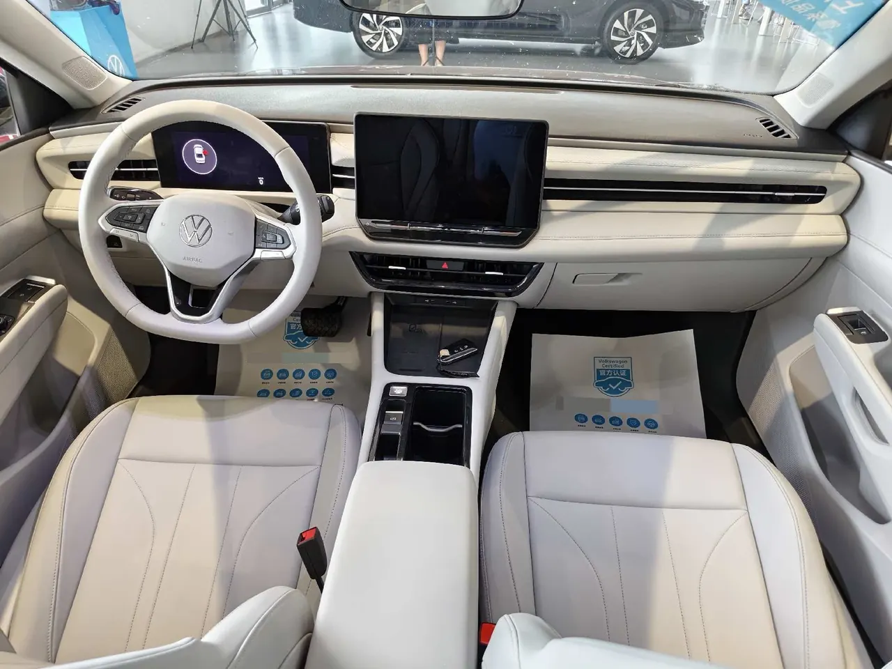 Volkswagen 2026 Lavida Pro 1.5TSI 300TSI Zhiyi Edition Automatic Gear 4