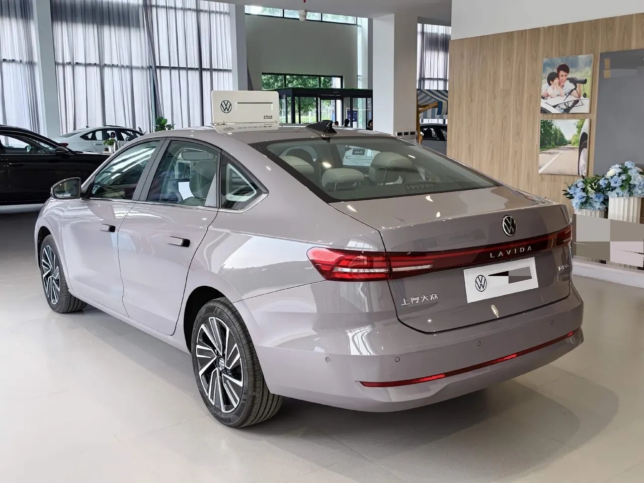 Volkswagen 2026 Lavida Pro 1.5TSI 300TSI Zhiyi Edition Automatic Gear 7