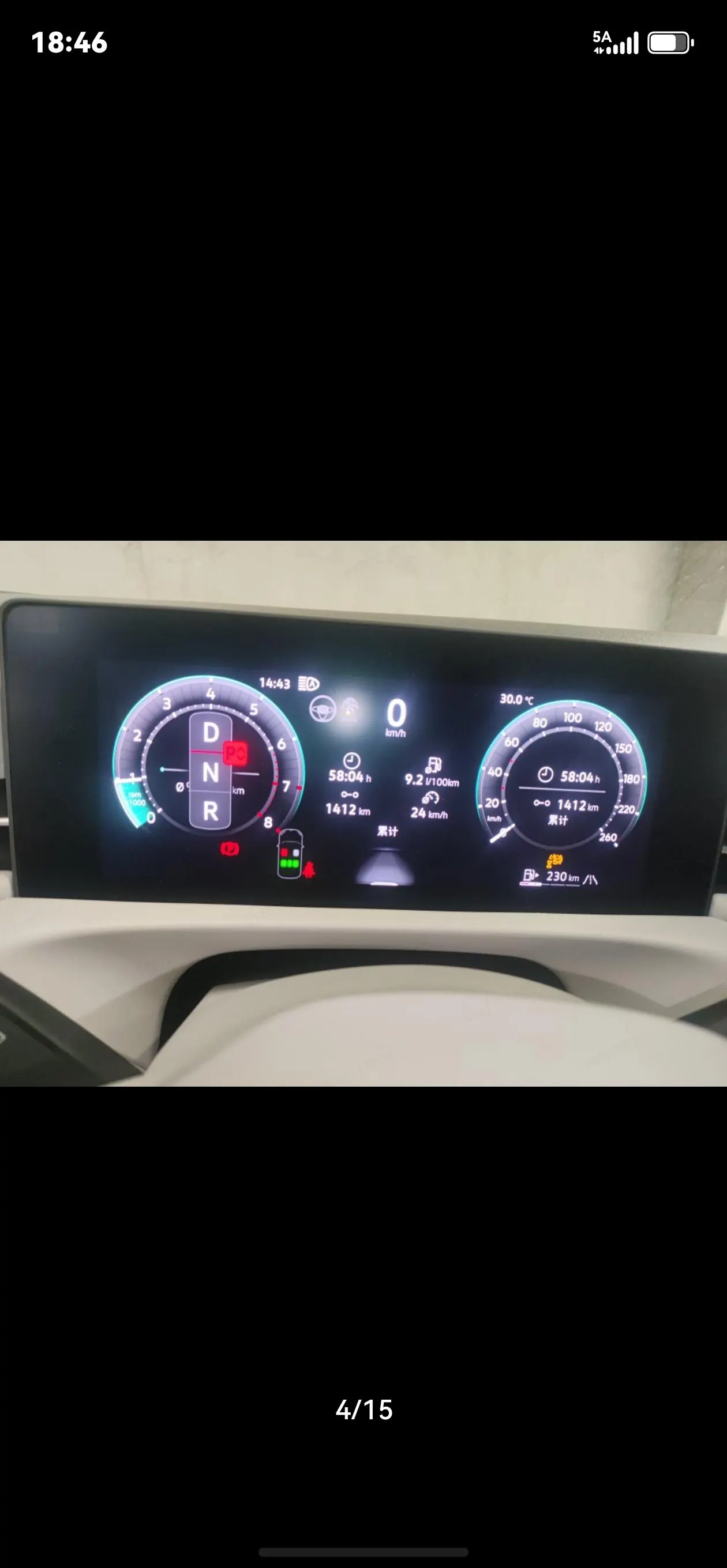 Volkswagen 2026 Lavida Pro 1.5TSI 300TSI Zhiyi Edition Automatic Gear 9