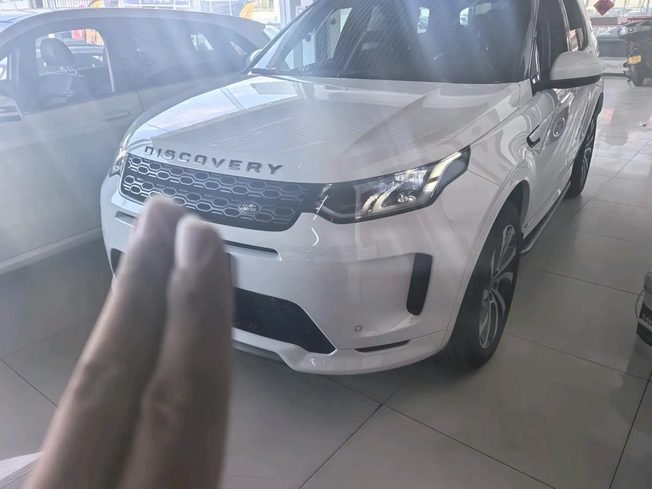 Land Rover 2022 Discovery Sports Edition 48V 2.0T 249PS R-Dynamic SE Performance Technology Edition 5-seat Automatic Gear - View 1