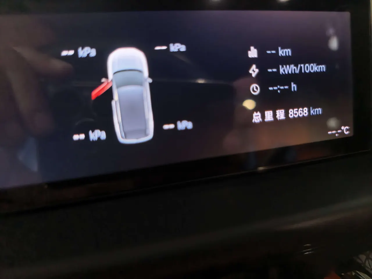 Toyota 2025 Platinum Intelligence 3X 520 Pro Automatic Gear 6