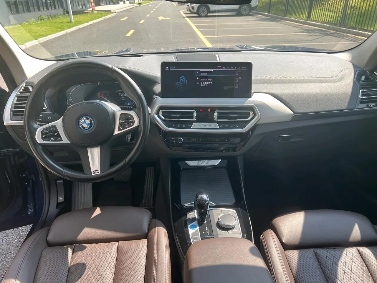 BMW 2022 iX3 Creat Collar Automatic 5