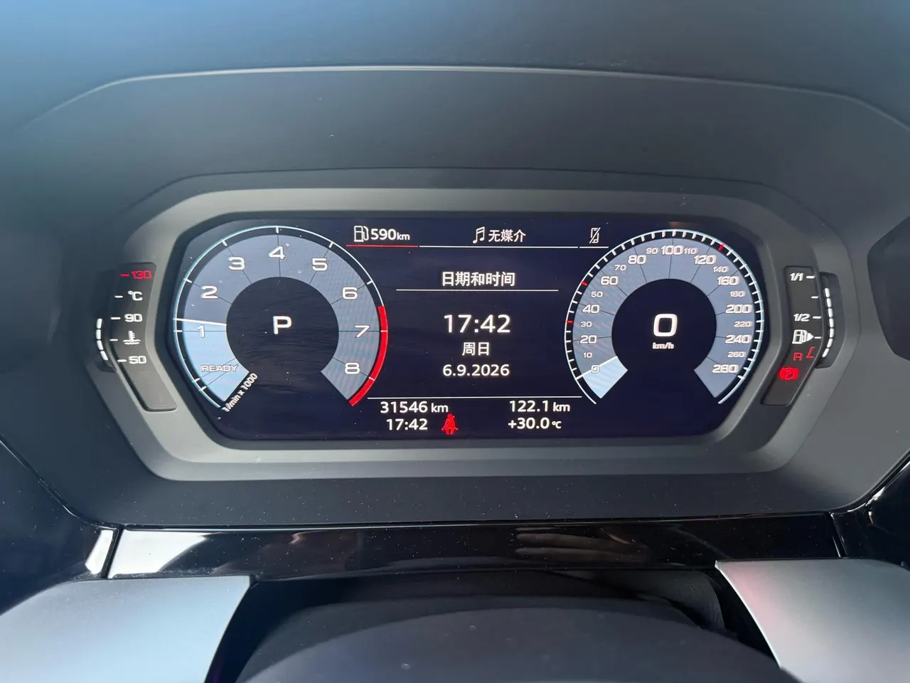 Audi 2022 A3 Sportback 1.4TFSI 35TFSI Aggressive Sports Automatic 10