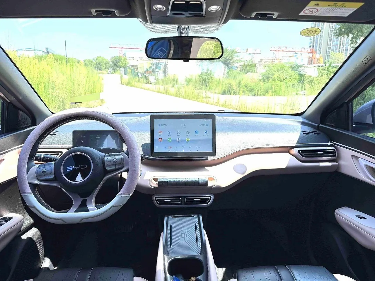 BYD 2025 Seagull 405km Flying Edition Automatic Gear 5