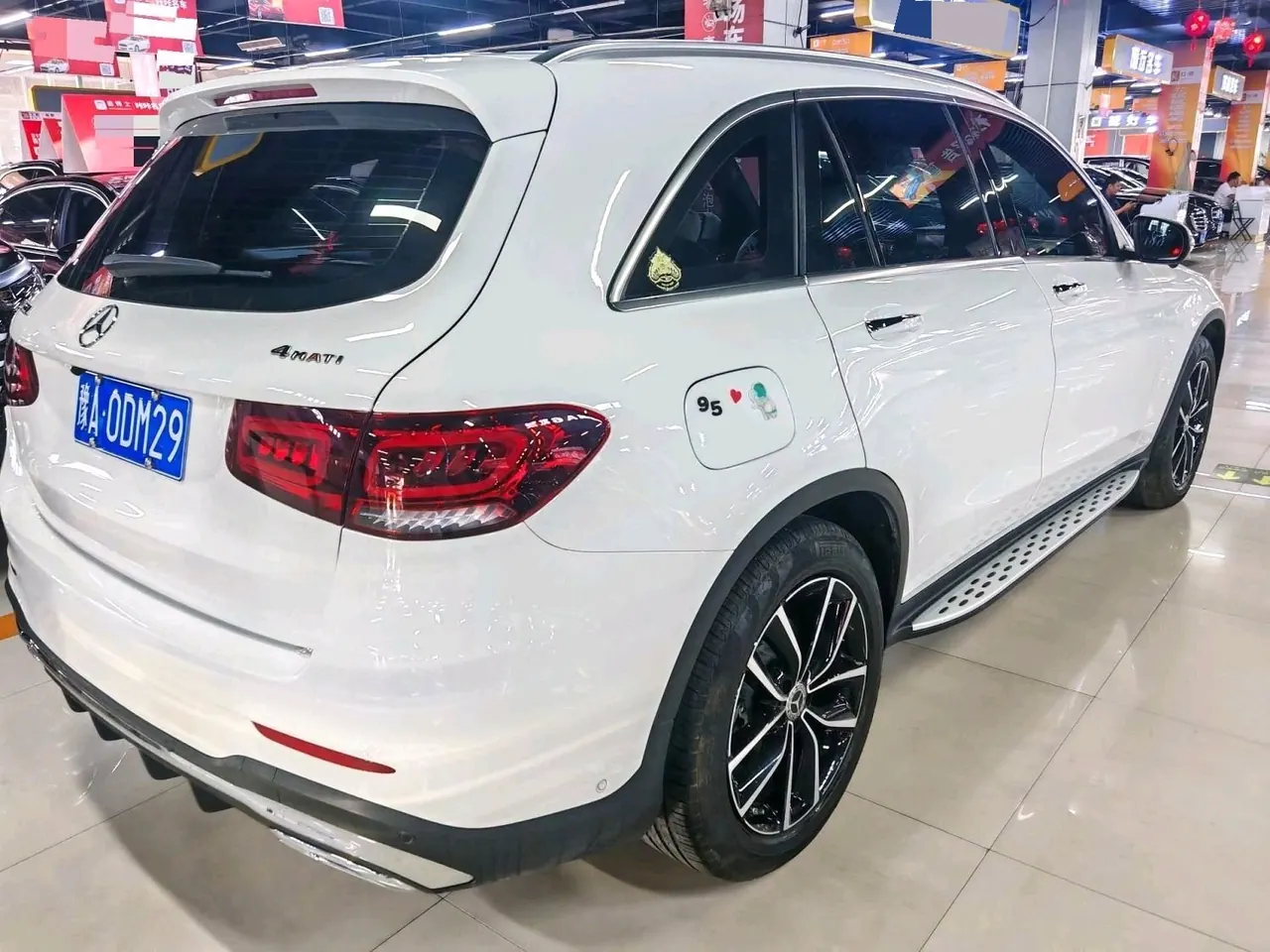 Mercedes Benz 2021 GLC 300 L 4MATIC 2.0T Dynamic Automatic 5