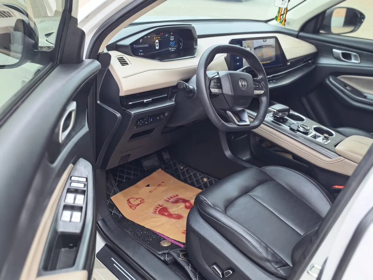 ChangAn 2022 CS55 PLUS 1.5T Honorable Automatic Gear 2