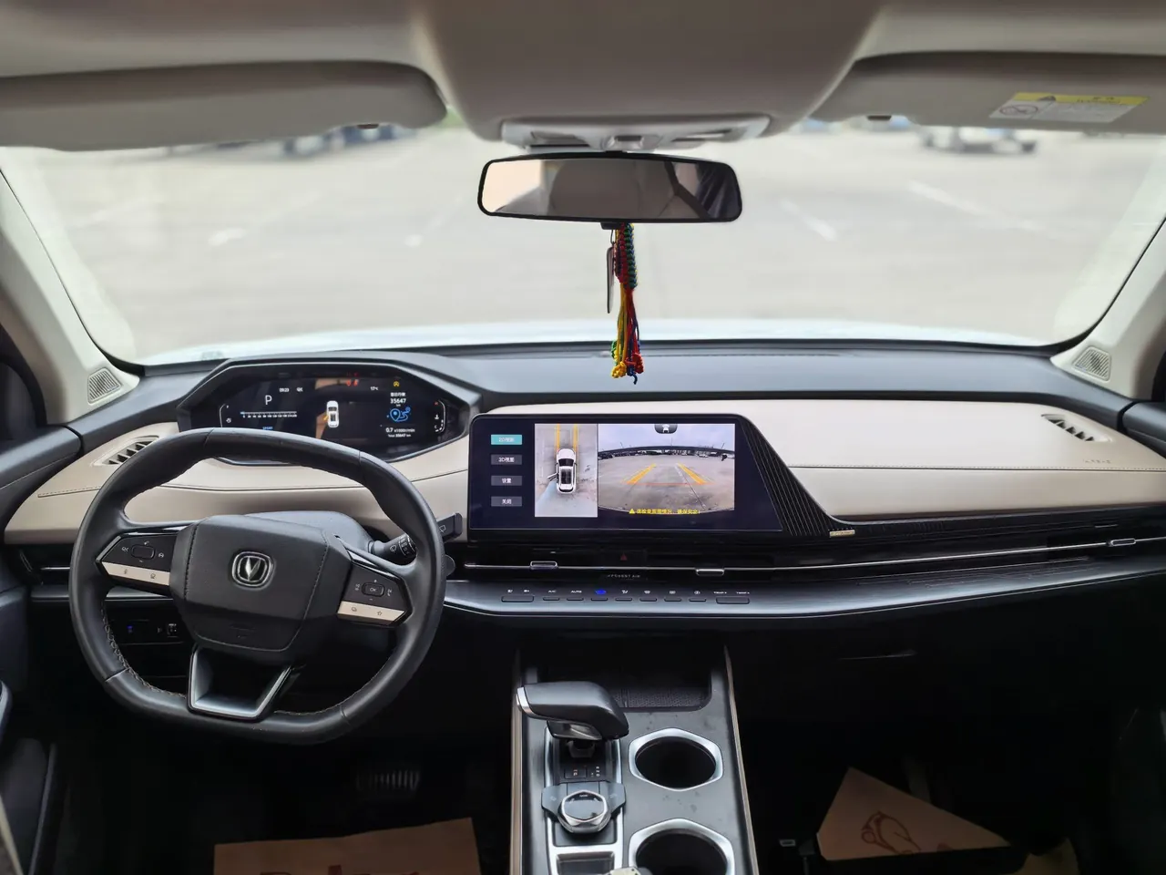 ChangAn 2022 CS55 PLUS 1.5T Honorable Automatic Gear 3