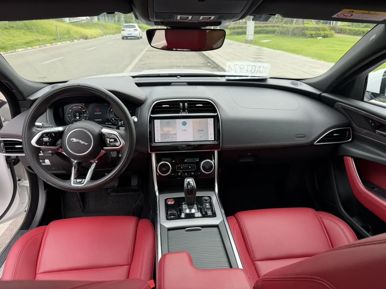 Jaguar 2021 XEL 2.0T 250PS R-DYNAMIC S Enterprising Sports Edition Automatic Gear 9