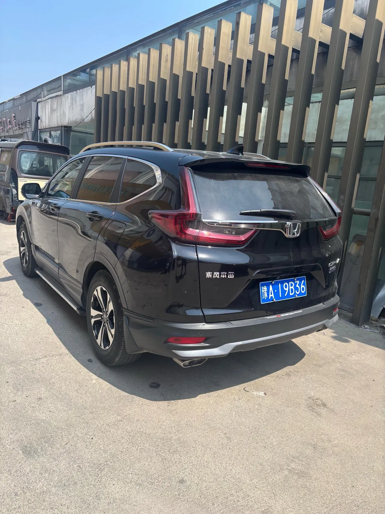 Honda 2021 CR-V 1.5T Stepless 240TURBO Two-Drive Urban Edition Automatic Gear 2