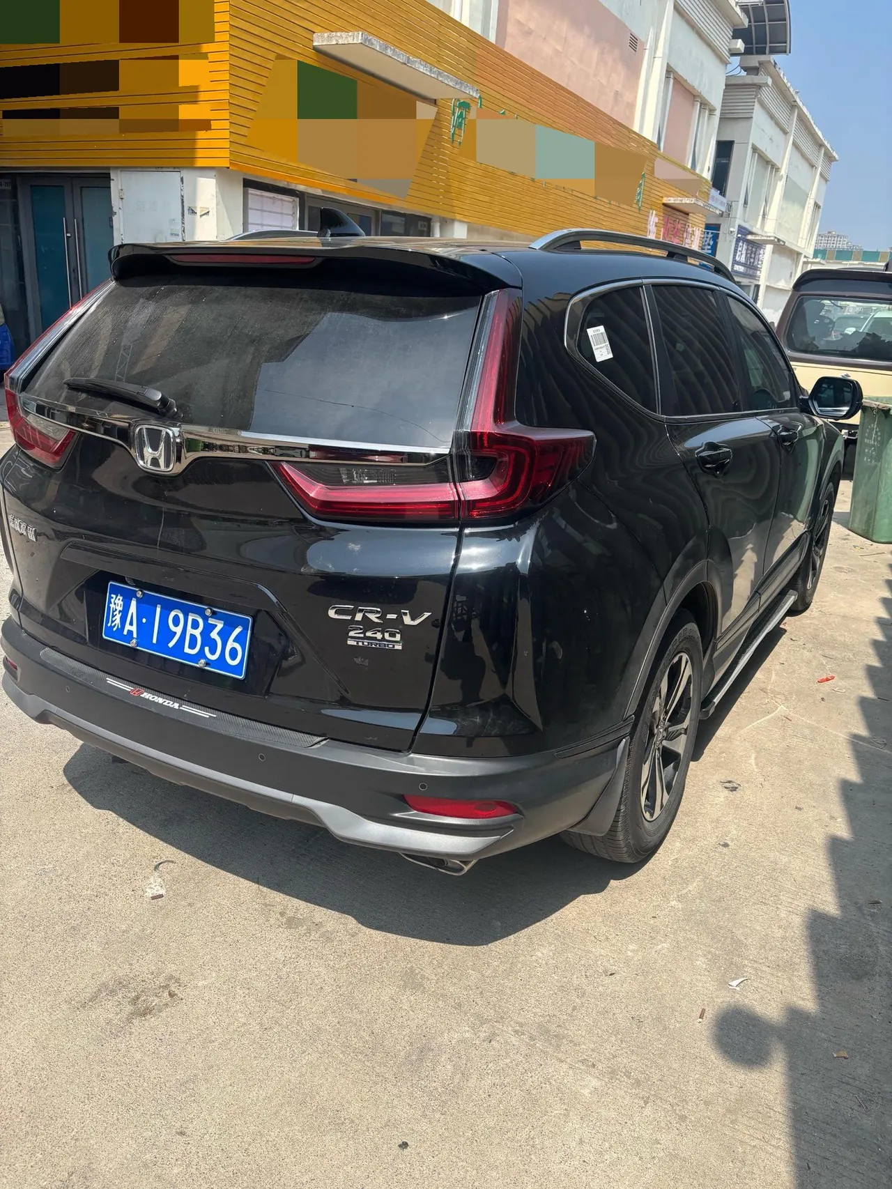 Honda 2021 CR-V 1.5T Stepless 240TURBO Two-Drive Urban Edition Automatic Gear 4