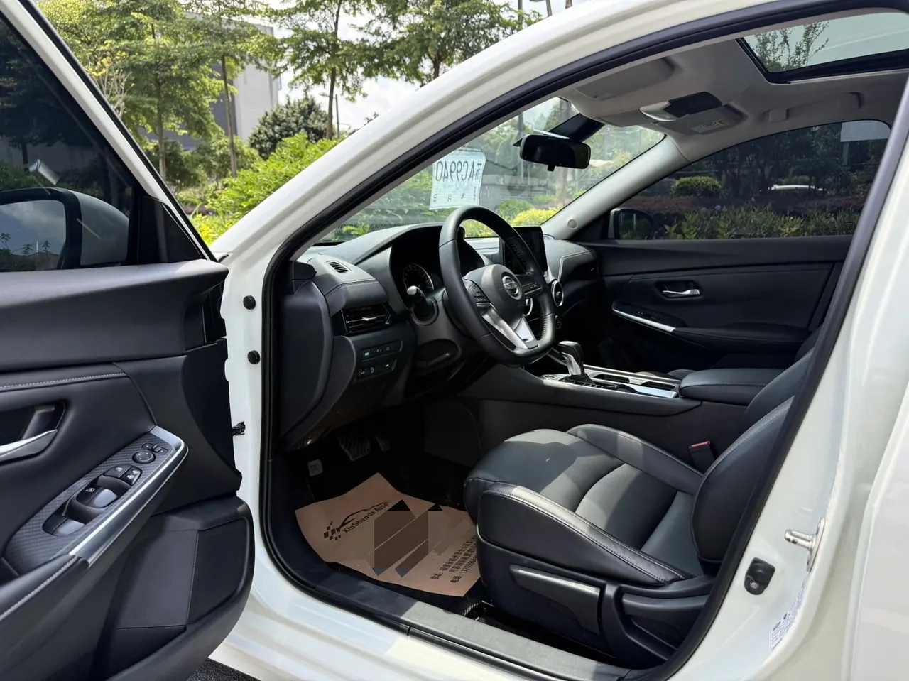 Nissan 2021 Sylphy 1.6 Stepless XL Pleasant Edition Automatic Gear 6