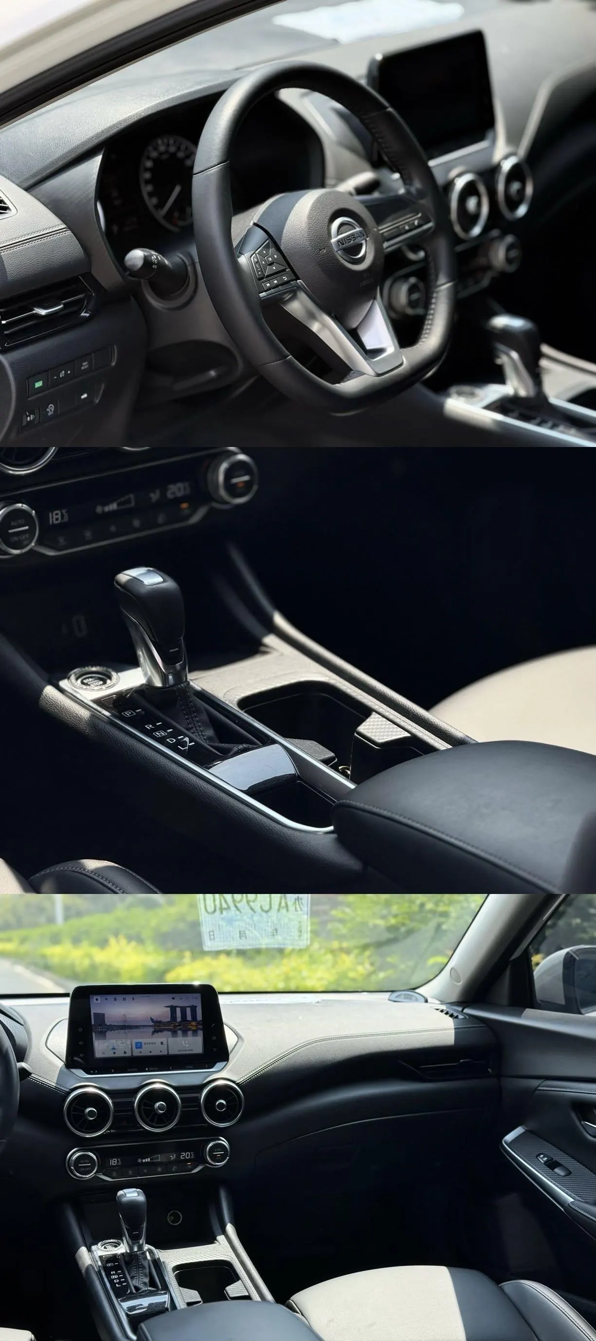 Nissan 2021 Sylphy 1.6 Stepless XL Pleasant Edition Automatic Gear 9
