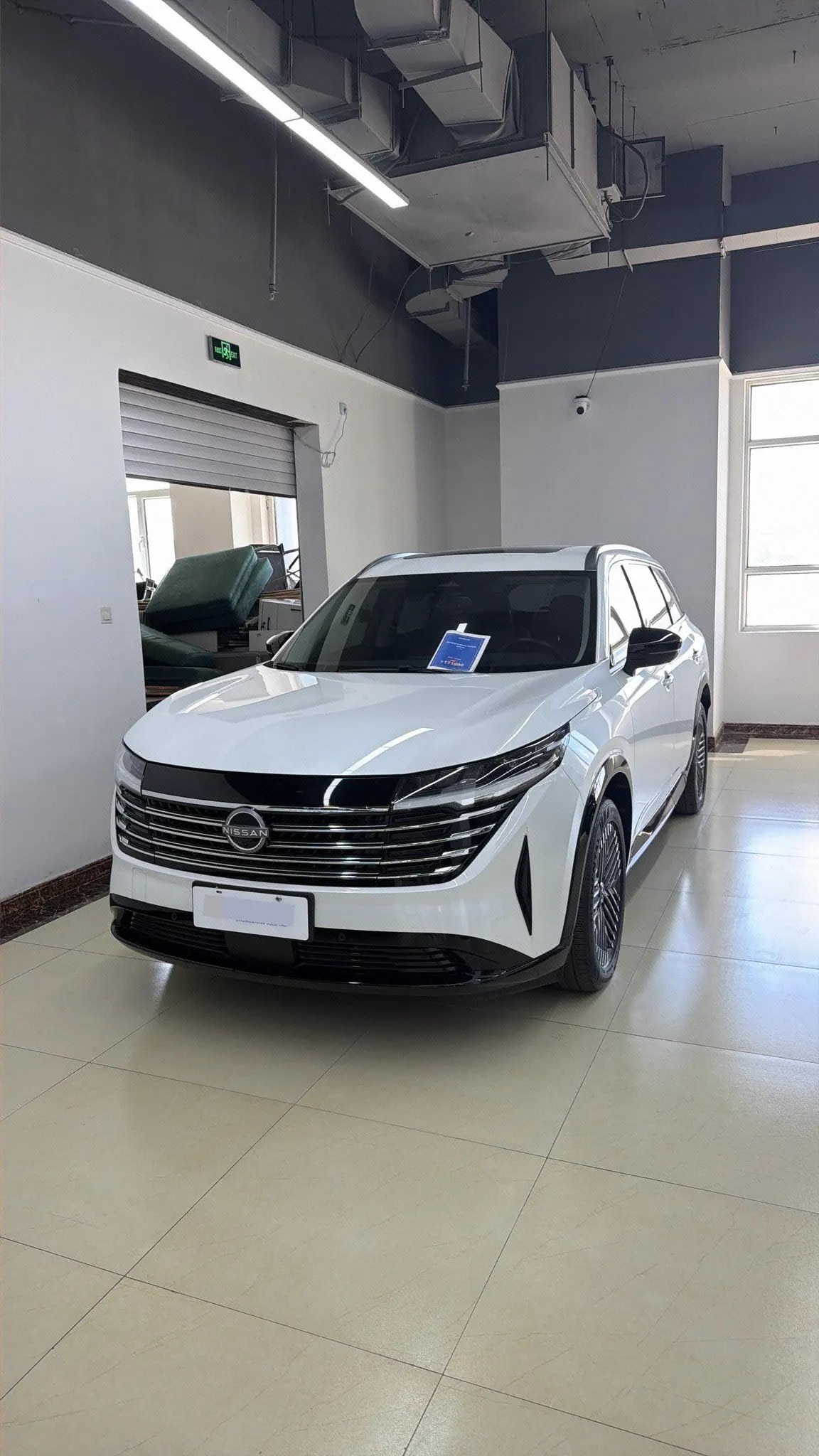 Nissan 2024 Land Exploration 2.0T 380VC-TURBO Four-wheel Drive Intelligent Driving Edition 6-seat Automatic Gear - View 1