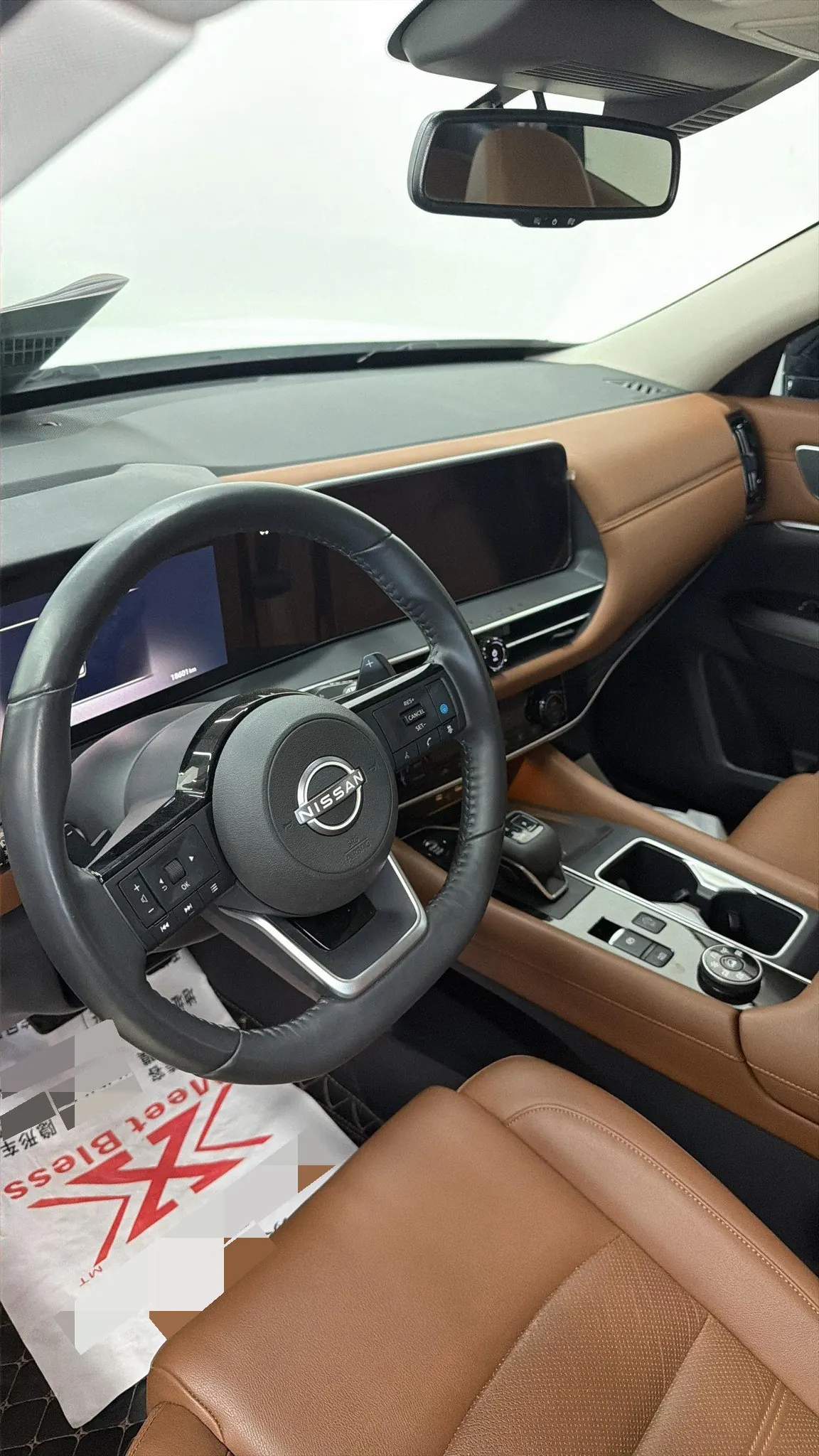 Nissan 2024 Land Exploration 2.0T 380VC-TURBO Four-wheel Drive Intelligent Driving Edition 6-seat Automatic Gear 7