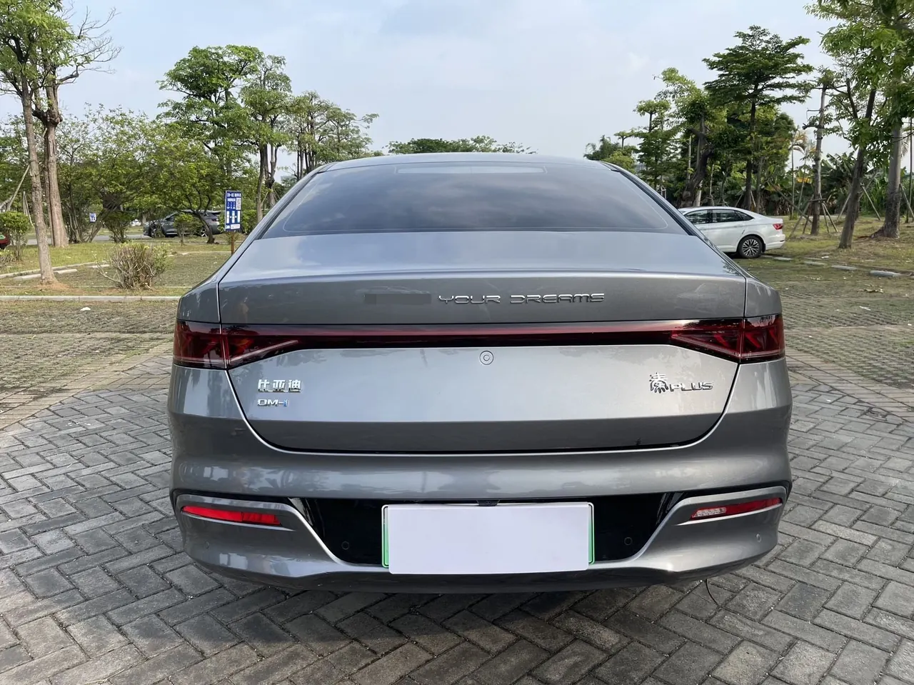 BYD 2024 Qin PLUS DM-i 1.5 stepless glory version 55KM leading automatic gear 4