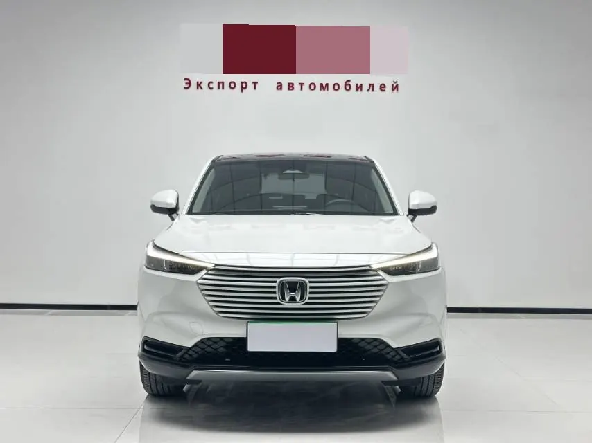 Honda 2023 Binzhi 1.5 Stepless Technology Edition Automatic Gear 2