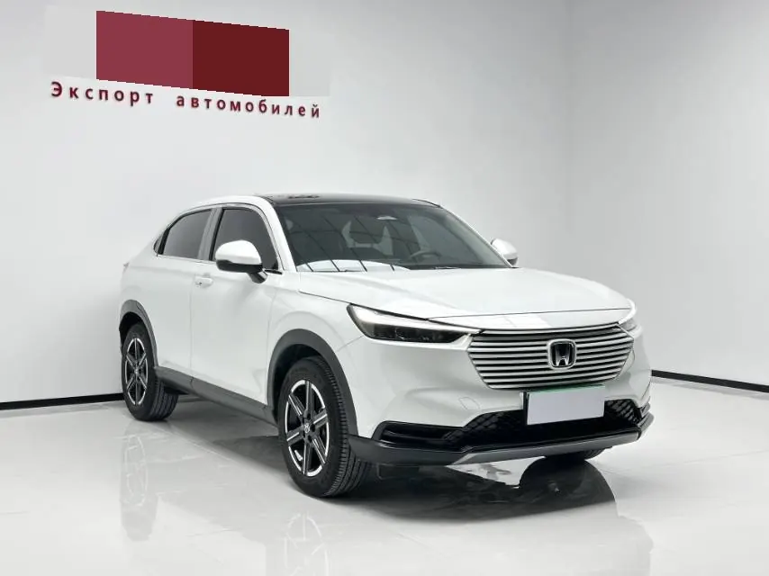 Honda 2023 Binzhi 1.5 Stepless Technology Edition Automatic Gear 3