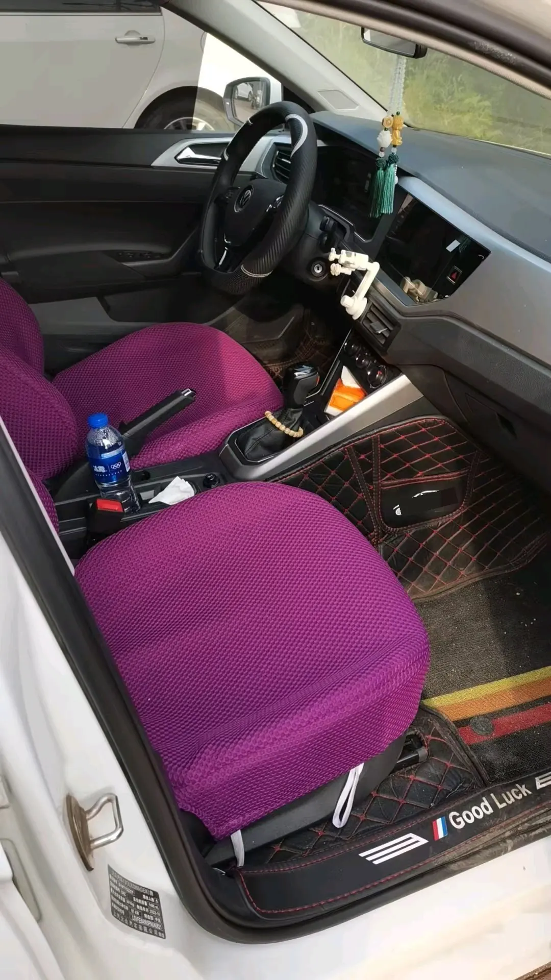 Volkswagen 2023 POLO Plus 1.5 Indulge Le Huo Edition (Modified) Automatic Gear 9